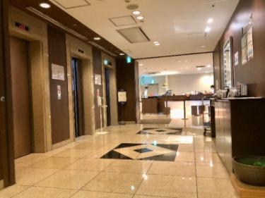 게이오 프레소 인 신주쿠 사진 1
